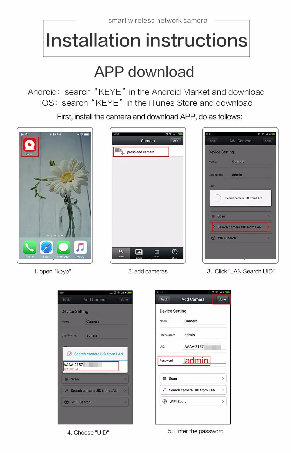 aeProduct.getSubject()