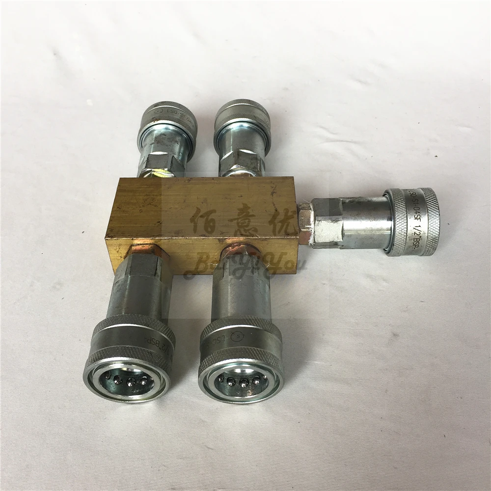 Coupler 3 5 way 14