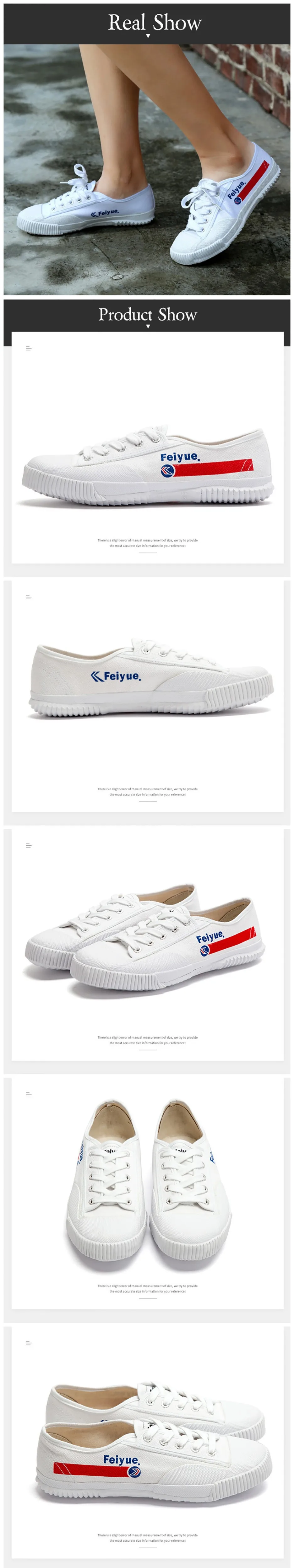 USHINE EU36-47 Новые Классические Feiyue обувь Оригинал сотрудничество боевых искусств для китайского кунг-фу кроссовки для тайчи человек женщина