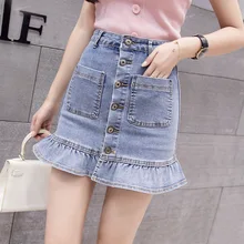 Весна Лето Высокая талия юбка женская джинсовая юбка Корейская эластичная юбка выше колена труба джинсовая юбка