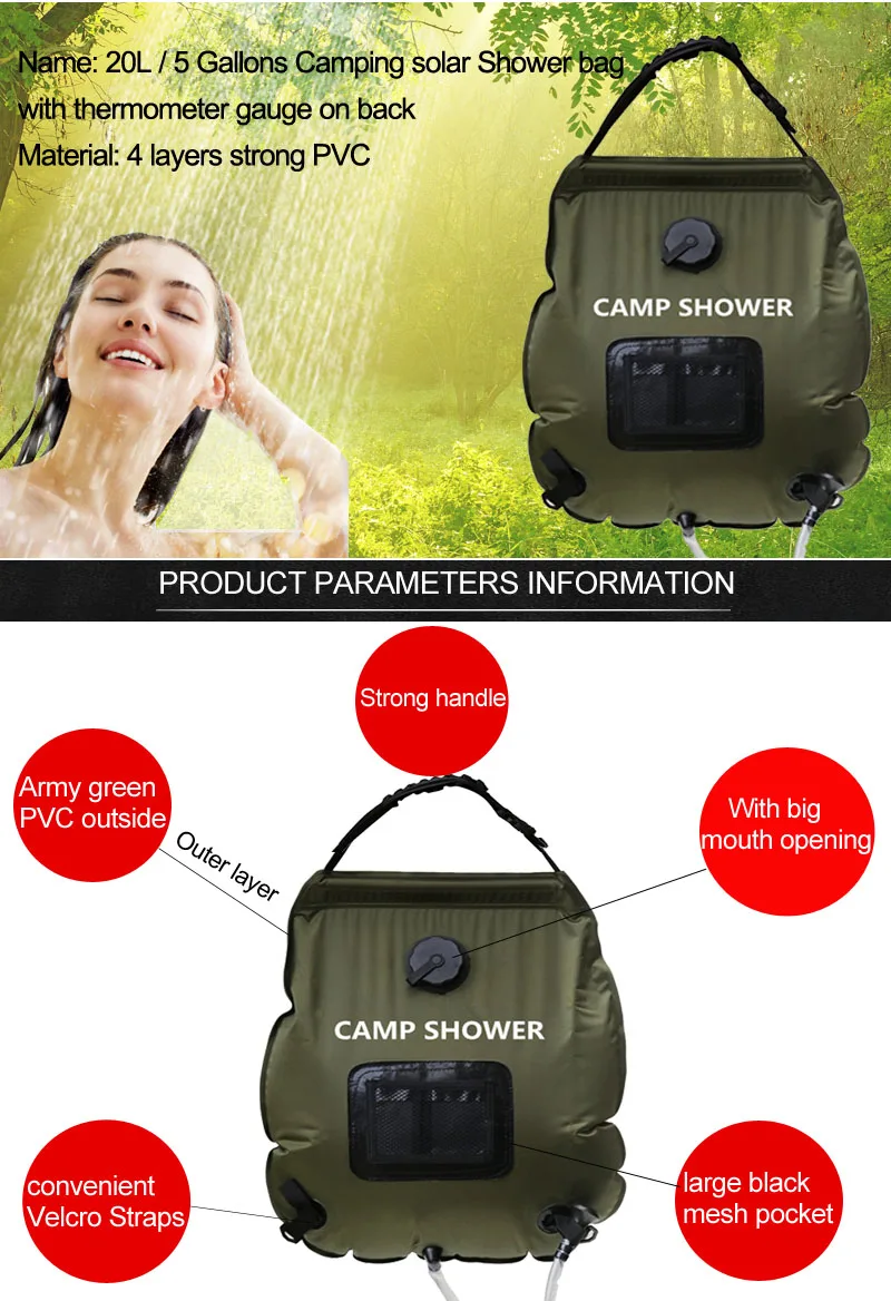 camp shower 20L with thermometer CS002 (13)