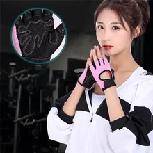 Профессиональный для спортзала перчатки для занятий фитнесом Мощность Вес подъема Для женщин Для мужчин тренировка Кроссфит Бодибилдинг половина протектор для пальцев руки