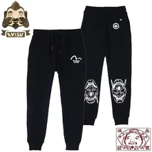 Evisu аутентичные новые высококачественные теплые дышащие мужские прямые брюки тренд спортивные брюки мужские повседневные брюки F082