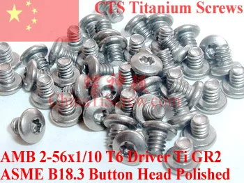 

Titanium screws 2-56x1/10 Button Head Torx T6 Driver Ti GR2 Polished 50 pcs
