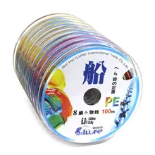 Линия полиэтиленовых лески 4, 8 приманка для прочная леска Horse line леска цветные линии, для детей от 3 до 12 лет 100 метра пластины