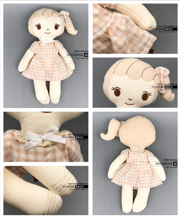 Детские органического хлопка Банни щенок подарок для малышей для комфорта игрушки куклы