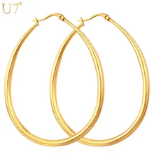 U7 Большие Серьги Для Женщин Из Нержавеющей Стали Ювелирные Изделия Овальные Серьги Висячие Женские E366