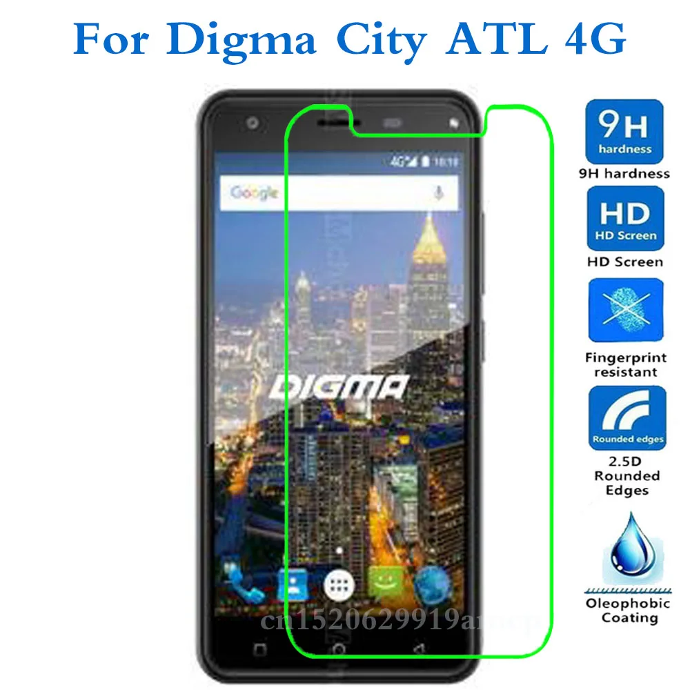 Закаленное стекло для экрана Digma City ATL 4G прозрачная закаленная пленка | Мобильные