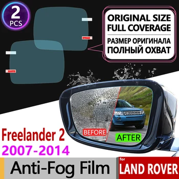 

for Land Rover Freelander 2 2007~2014 Full Cover Anti Fog Film Rearview Mirror Anti-Fog Accessories L359 LR2 2009 2010 2011 2013
