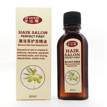 Эффективный салон волос Monaco орех масло Аргановое Масло Кератин бесплатно чистые волосы кудрявые волосы Лечение маска для ухода за волосами 60 мл 3