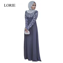2016 Hot Grey Chiffon Crystal Beaded Hijab Long Dress Party Evening Elegant Abaya In Dubai Kaftan Long Sleeve Prom Dresses