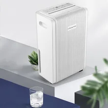 Осушитель бытовой спальня небольшой подвал воздуха промышленный осушение высокой мощности сушки X-2225A