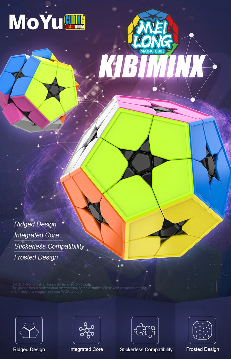 Волшебный куб, головоломка, MoYu Yuhu MeiLong megaminxeds 2x2 кубатуры классе megamin x kibiminx dedocahedron 12 Сторон Профессиональный Кубик Рубика