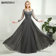 Vestido de festa, серое шифоновое длинное вечернее платье, сексуальное, с открытой спиной, с длинными рукавами, кружевное платье для выпускного вечера, Vestido Longo