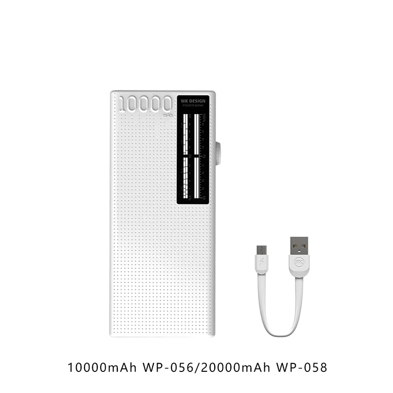 1W