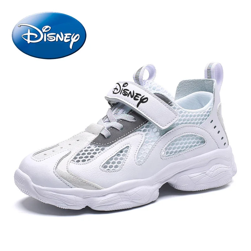 cute sneakers 2019
