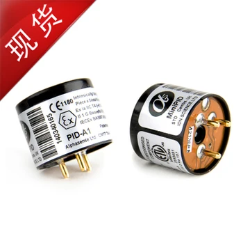 

PID-A1 PID Photoionization gas sensor (wide range)