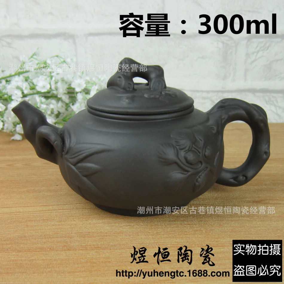 Handmade Yixing Teapot Zisha Kung Fu Tea Pot 300ml Teapots Ceramic