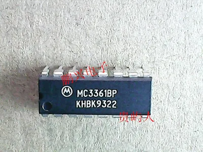 

Freeshipping MC3361 MC3361CP