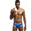 JOCKMAIL Brand Sexy men underwear Padded mens underwear briefs Front removable pad push up cup bulge enhancing gay underwear ► Photo 3/6