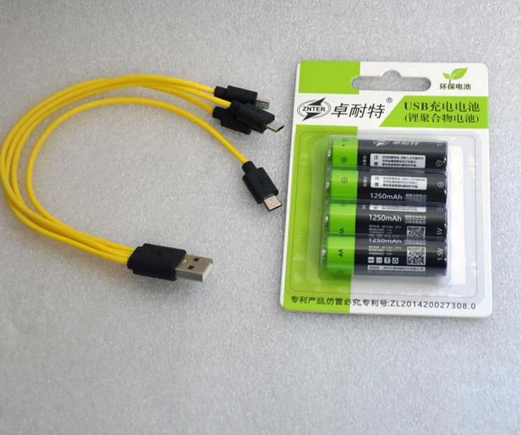 ZNT-2-2