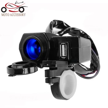

Waterproof 12V Motorcycle Moto USB Scooter Cigarette Lighter Handlebar Clamp Power Charger Outlet Socket Splitter Adapter
