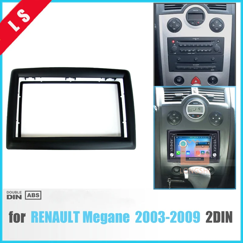 2 DIN адаптер CD накладка панель стерео интерфейс Радио Автомобильная рамка панель для RENAULT Megane II 2003-2009, 2Din/2 din