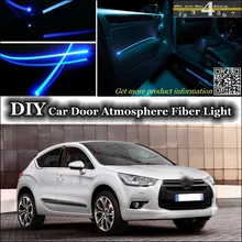 Для Citroen DS4 DS 4 Внутренний светильник окружающего воздуха, настроенный атмосферный волоконно-оптический ленточный светильник s внутренняя дверная панель освещения, ремонт