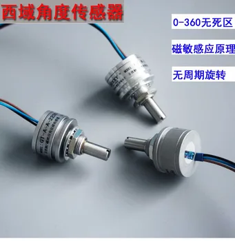 

Angle Sensor Digital Potentiometer Holzer Sensor 0-360 Degree No Dead Zone Magnetic Sensor GT
