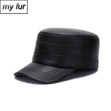 Мужской из натуральной кожи брендовая бейсбольная кепка Повседневная овечья кожа гладкая шляпа осень зима мужские кожаные Кепки из натуральной овчины