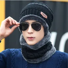 Шеи теплый зимний шапка трикотажная шапка шарф шапка зимние шапки для мужчин вязаная шапка мужская мульти-способы носить характер Мода Повседневная