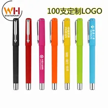 100 шт./партия, пользовательские рекламные ручки логотип индивидуальный принт цветной спрей металлическая ручка с зажимом ручка подарок