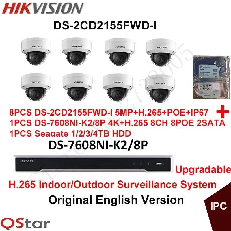 Hikvision оригинальный английский H.265 видеонаблюдения Системы 8 шт. DS 2CD2155FWD I 5MP IP