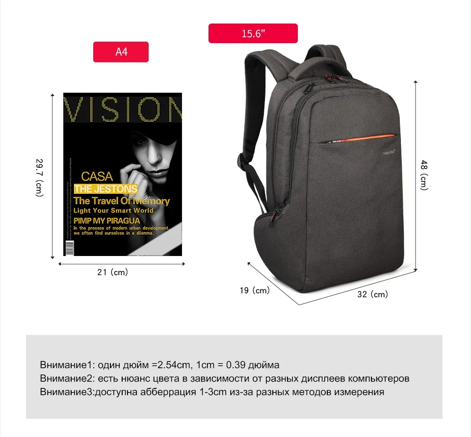 Tigernu мода Anti theft рюкзак для мужчин 15," Ноутбук водостойкий мужской женский Mochila удобные школьный рюкзак сумка для женщин