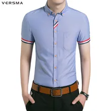 VERSMA мужская Белая оксфордская рубашка с коротким рукавом, мужская рубашка в британском стиле Camisa Social Masculina, мужские рубашки, большие размеры 4XL