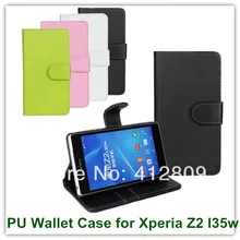 Розовый, белый, черный, зеленый PU кожаный бумажник держатель карты чехол для Sony Xperia Z2 D6503 с магнитной застежкой высокое качество