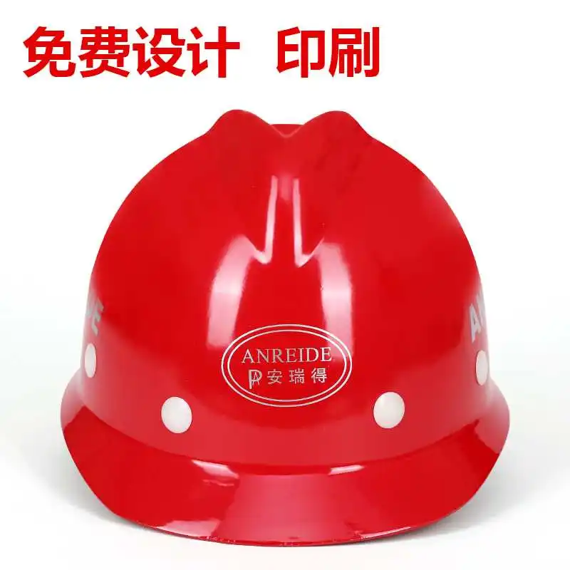 2017 new steel safety helmet Construction Engineering Cons