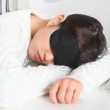 1 шт. Новая мягкая маска для сна из чистого шелка с мягким покрытием для глаз, для путешествий, для отдыха, для здоровья, креативная маска для глаз, подарок, прямая H1812