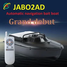 JABO 2AD 10A GPS Autopilot Fishing Bait Boat GPS Auto Navigation RC Bait Boat Fish finder JABO 2AD 10A GPS Autopilot Fishing Bait Boat GPS Auto Navigation RC Bait Boat Fish finder