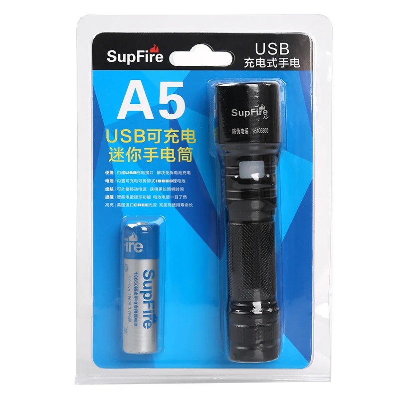 2016 Supfire A5 CREE XML T6 светодиодный фонарик Lanternas 700 люменов фонарь для поиска один на