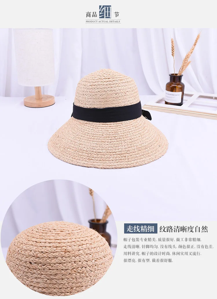 Пляж солнце Женская Летняя шляпка путешествия вязаная шляпа с бантом Новый Евро-американский Стиль литературы и искусства ретро-Лафит