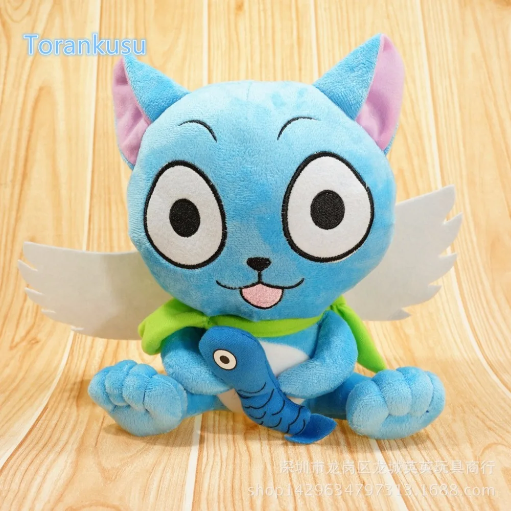 FAIRY TAIL Plush Toys Happy Cat With Fish Soft Stuffed Doll With Ring 15-30cm Fairy Tail Happy Plush Toys ST12