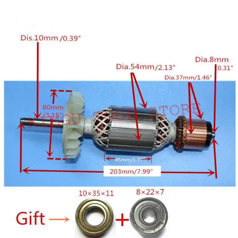 Якорь ротора для фотоэлементов Bosch|for bosch|rotor armaturebosch armature |