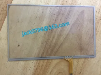 

New 7 inch touch screen digital 4WGJF 11 free shipping