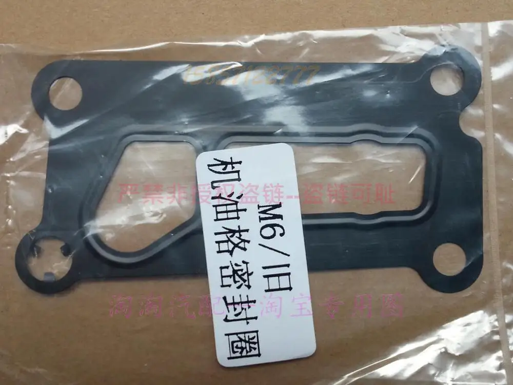 TB1kLHNaHZnBKNjSZFhXXc.oXXa_!!0-item_pic