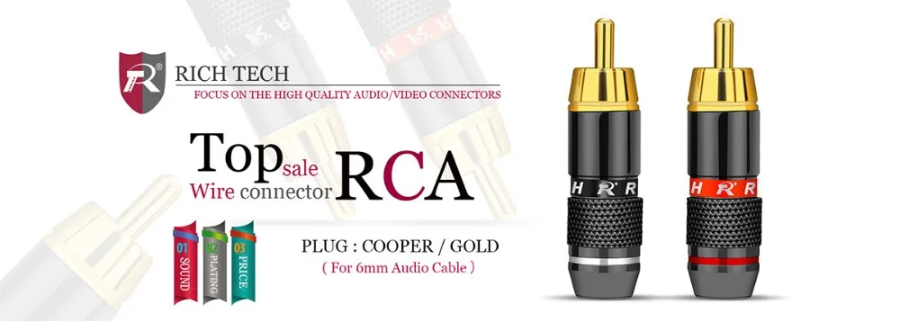 RCA