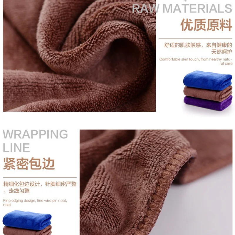 Воды впитывающее полотенце чистки волосы полотенцем towelSuperfine волокно полотенце сильный водопоглотитель полотенце