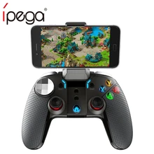 Новейший iPega PG-9099 беспроводной Bluetooth геймпад DualVibration Shock игровой контроллер Джойстик для Xiaomi samsung Android устройства