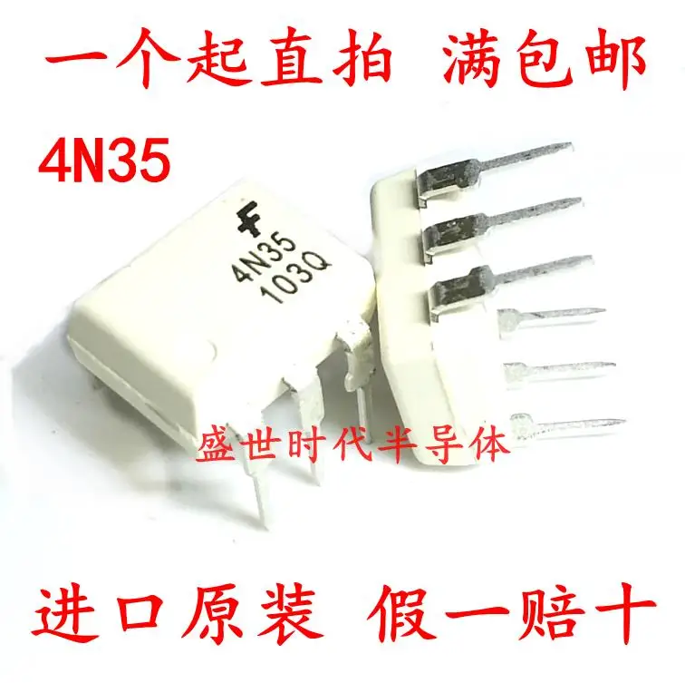 imported original 4N35 DIP6 DIP triac driver optocouplersoptocoupler
