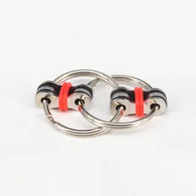 Горячая Распродажа, забавная игрушка-цепочка, ручной Спиннер, кольцо для ключей, сенсорные игрушки, снятие стресса, СДВГ, топ, ззи-релиз, стресс, Прямая поставка